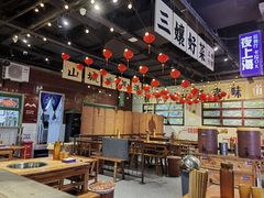 -楠火锅(龙阳广场店)