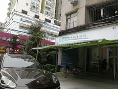 -漫生活烘焙·无糖蛋糕·动物奶油