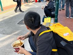 -官也街