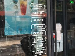 -77啤妹精酿生活馆(前门店)