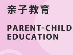 -曼朗心理咨询·旗舰店