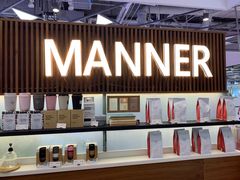 -Manner Coffee(大宁国际商业广场店)