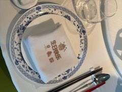 -北京宴(华贸购物中心店)