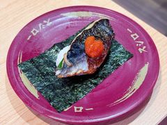 -寿司郎(皇庭广场店)