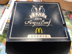 -麦当劳(广州南站店)