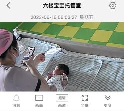 -国际月月生母婴月子中心(旗舰店)