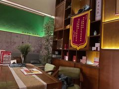 -端艾堂·SPA·艾灸(棕榈泉013店)
