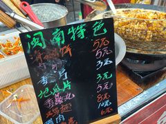 -85度C(石狮德辉店)