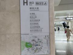 -黄浦路(地铁站)