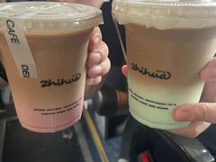 -芷桦咖啡(新城市广场店)