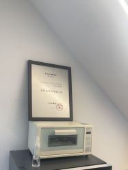 -春田皮肤管理中心品牌旗舰店