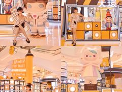 -泡泡玛特POPMART(天环购物中心店)