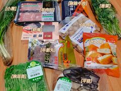 -麦德龙(十里河店)