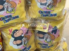 -blt精品超市(KKMALL京基店)