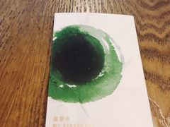 -星巴克(北京首都国际机场7店)