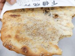 -下塘烧饼(罍街店)
