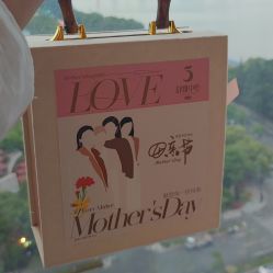 -舒雅母婴护理中心(近江中心)