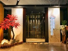 -璞·澐间影院式足道SPA(尚悦湾店)