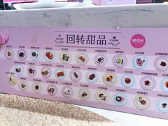 -御品轩(汉神购物广场店)