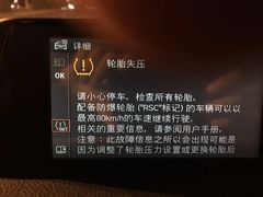 -北京盈之宝宝马4S店(望京店)
