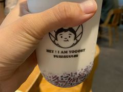 -我是酸奶君(壹方城店)
