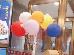 -京都蝎府羊蝎子火锅(珠市口店)