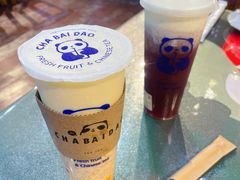 杨枝甘露-茶百道(太原茂业天地店)