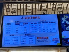 -火刻北京烤鸭(市北区·鲍岛市场店)