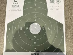 -真枪会射击俱乐部(河西中央公园店)