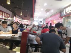 大堂-青木岚小海鲜•小龙虾(友谊店)
