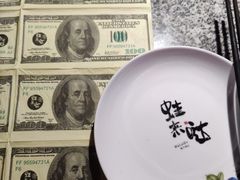 -蘭奢雅集·江浙菜(青山江滩店)