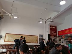 大堂-天回镇何氏豆腐(总店)