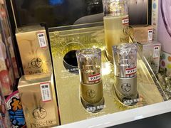 -SUGI杉药局(道顿堀东店)