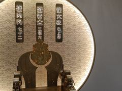 -九忠祥小笼馆(保利时光里店)