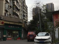 -祝幺妹火锅(裕华村总店)