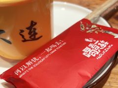 -喝丢一只鞋海鲜烧烤(文体街店)