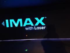 -SFC上影影城(港汇永华IMAX激光店)