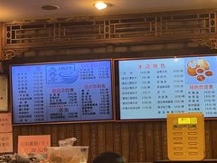 -天兴居(鲜鱼口街店)