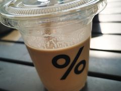 -% Arabica阿拉比卡咖啡(深圳湾万象城店)