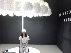 -深圳失恋博物馆再见前任(汇商名苑店)