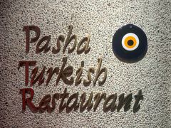 -Pasha帕夏土耳其餐厅(南昌路店)