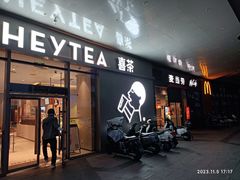-麦当劳(红唐店)