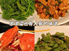 -许爷家·生态湖鲜(徐汇日月光店)