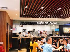 大堂-大家乐(深圳中信店)