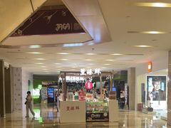 -蟹臻鲜阳澄湖大闸蟹(889广场店)