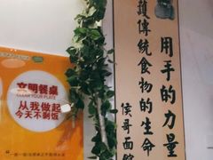 -侯哥面馆(瑞景店)