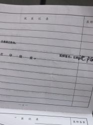 点击看大图 -上海市儿童医院(泸定路院区)