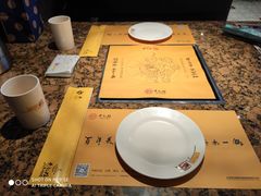 -黄记煌三汁焖锅(裕华万达广场店)