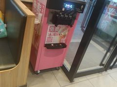 -彤德莱牛肉火锅(双港店)