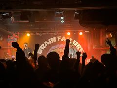 -育音堂音乐公园